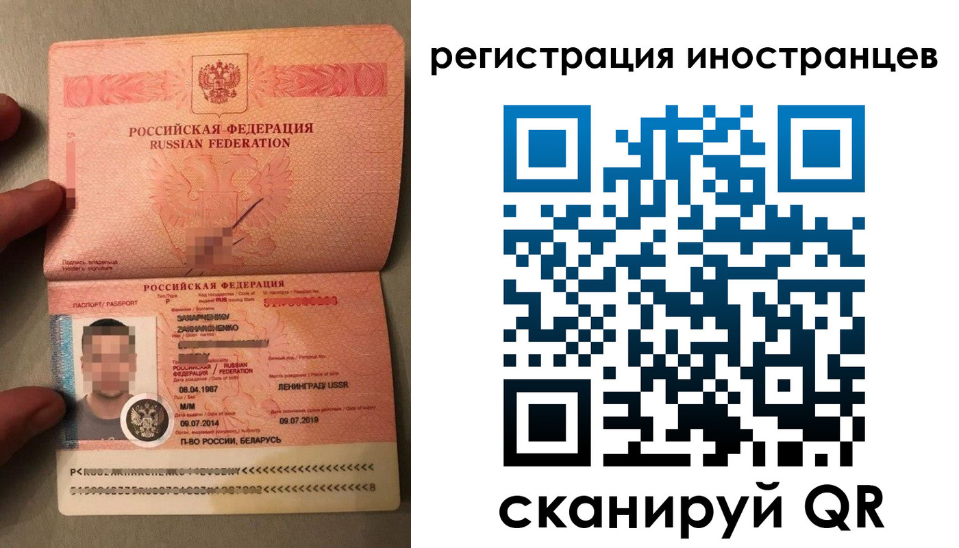 форма 3 в Щиграх